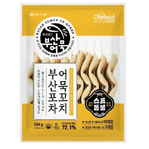롯데푸드 쉐푸드 부산포차 어묵꼬치 334g (1개)_이미지