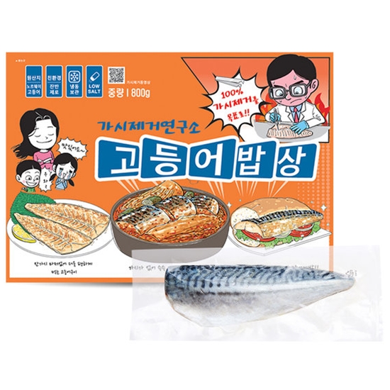 코리아펠라직 가시제거연구소 가시없는 순살 고등어 오렌지라벨 800g (4개)