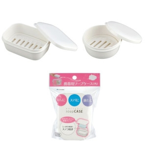 KM 이노마타 휴대용 비누케이스_이미지