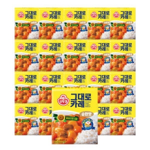 오뚜기 그대로 카레 순한맛 200g (20개)_이미지
