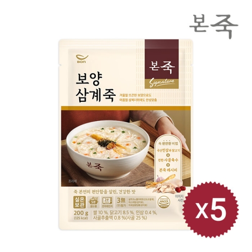동방푸드마스타 아침엔 본죽 보양삼계죽 200g (5개)_이미지