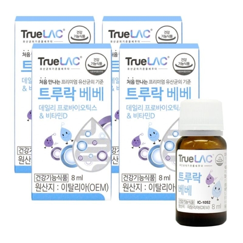 �޷� Ʈ��� ���� ���ϸ� ���ι��̿�ƽ�� �� ��Ÿ��D 8ml