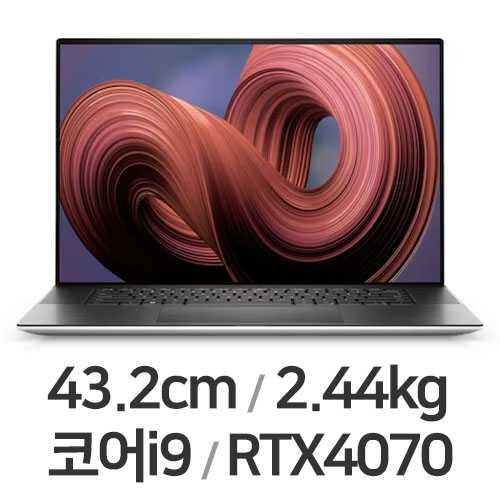 DELL XPS 17 9730 WP05KR (SSD 1TB)