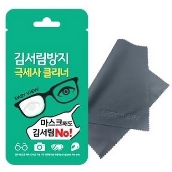 이지뷰 안경 김서림방지 극세사 클리너 (1매)