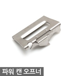 SM 파워 캔 오프너 / 깡통따개 병따개 통조림따개_이미지