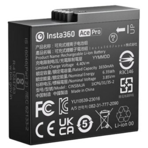 인스타360 Ace Pro 2 배터리 (정품)