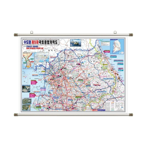 �����ڸ��� ��5�� �������հ�ȹ�� ������ ����