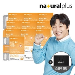 내츄럴플러스 흡수가 좋은 리포좀 비타민C 1150mg 30정 (10개)_이미지