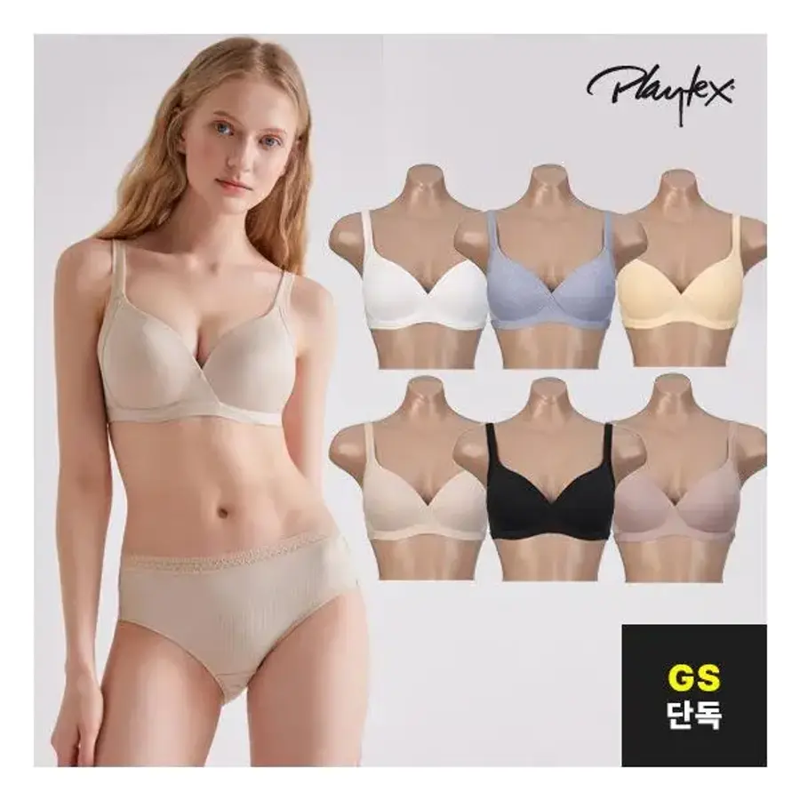  GS 플레이텍스 노와이어 플레이 딜라이트 브라 1종 520652