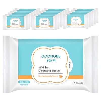 궁중비책 마일드 선 클렌징 티슈 10매 (18팩)_이미지
