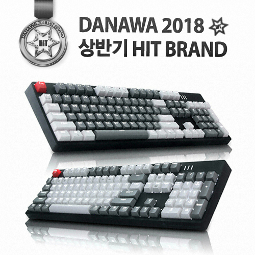 앱코 HACKER K662 카일 광축 완전방수 축교환 어반그레이 (V2, 클릭)