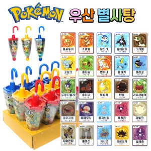 타카라토미 포켓몬스터 우산 별사탕 스티커 12p 포켓몬빵 스티커 모으기 우산 별사탕 스티커 12p_이미지