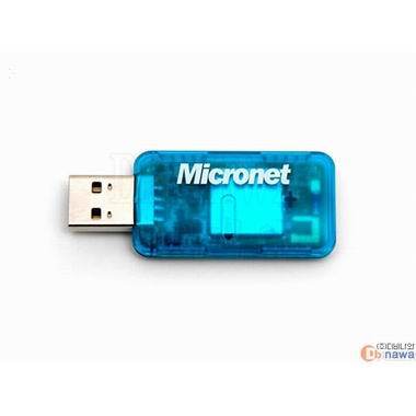 Micronet SP907GK USB 2.0 무선랜카드_이미지