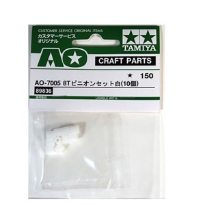 타미야 고리깃털노랑 5개 A-07-005