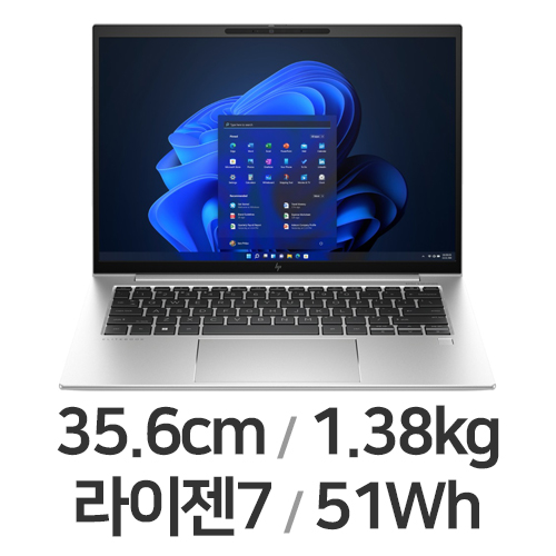HP 엘리트북 845 G10 9P1J7PT 32GB램 (SSD 512GB)_이미지