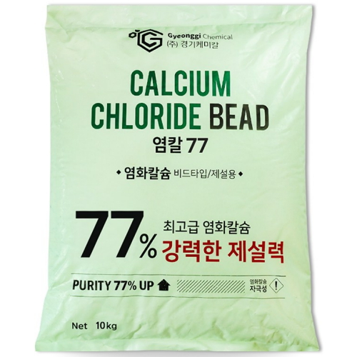 염칼77 국산 저부식 염화칼슘 77% 10kg