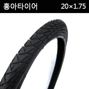 흥아타이어 스왈로우 로드용 슬릭 타이어 (20×1.75)_이미지