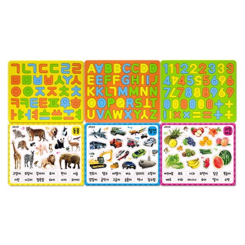 그린키즈 말랑말랑 EVA 자석 학습놀이 과일채소_이미지