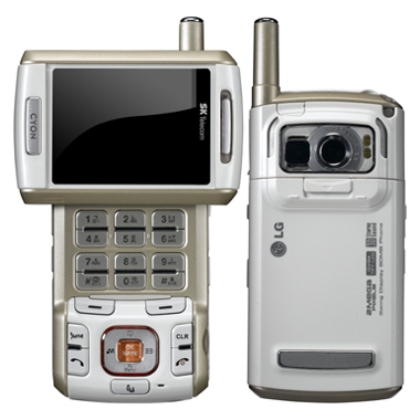 LG���� ���̾� LG-SB130 [SKT]
