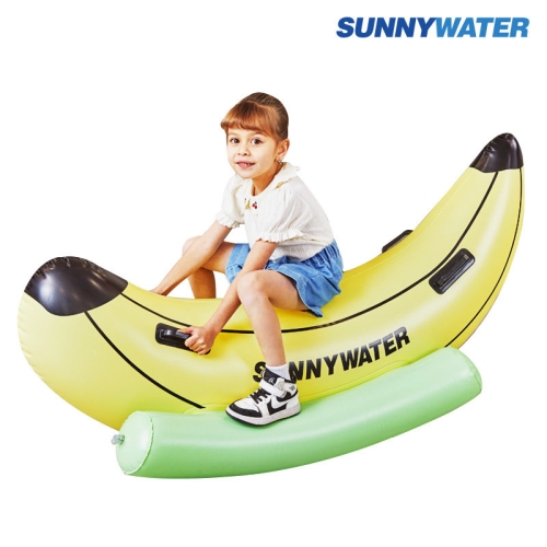 바나나 시소 중형 에어바운스 실내 어린이 시소 바운스 밸런스 바이킹 흔들시소