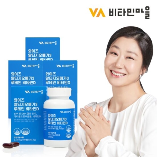 비타민마을 와이즈 알티지 오메가3 루테인 비타민D 1150mg 90캡슐 (4개)