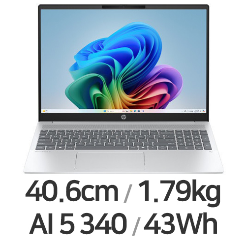 HP 옴니북 5 16-ag1019AU (SSD 512GB)