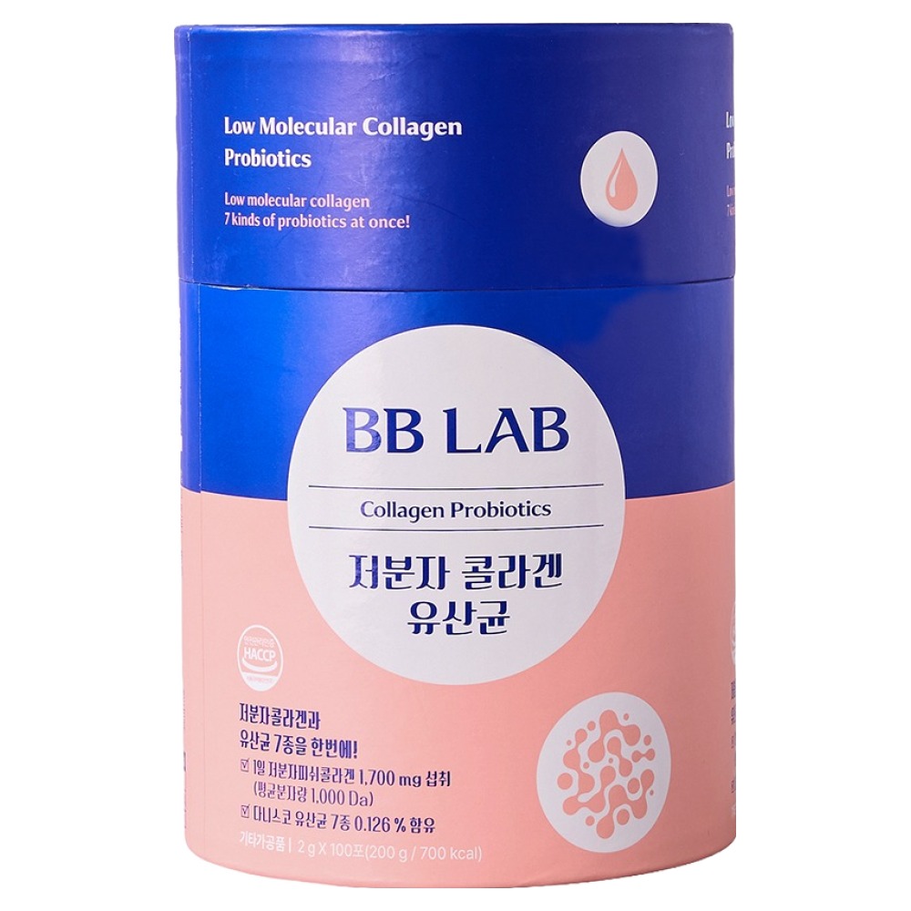 뉴트리원 비비랩 비비랩 저분자 콜라겐 유산균 2g 100포 (3개)_이미지
