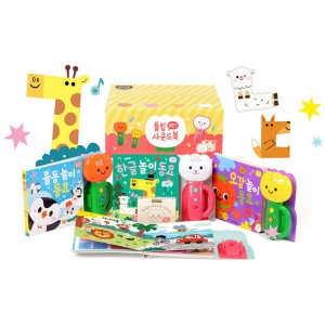 [�Ҹ�] ƫ������� �ѱ��� 3����Ʈ