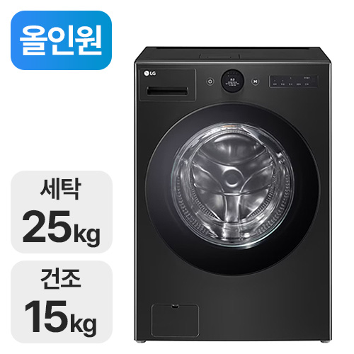 LG전자 트롬 오브제컬렉션 워시콤보 FH25KA (기본형)