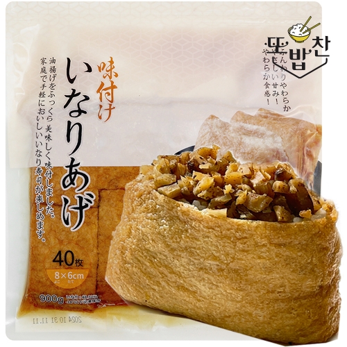 �ڿ����ͳ��ų� �ڿ� ������ �������� 60p 900g