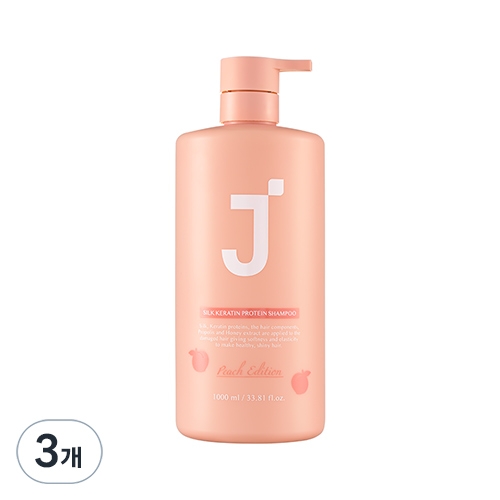 제이숲 실크 케라틴 단백질 샴푸 피치 에디션 1000ml (3개)_이미지