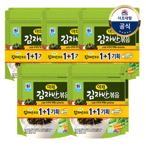 사조대림 대림선 야채 김자반 볶음 50g (10개)