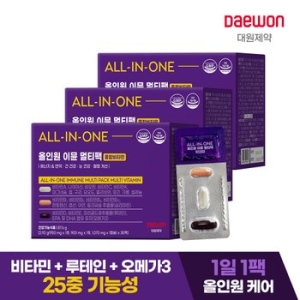 대원제약 올인원 이뮨 멀티팩 30포 (3개)_이미지