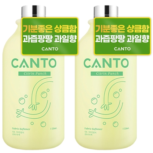 칸토 고농축 프리미엄 섬유유연제 시트린펀치 1L (2개)_이미지