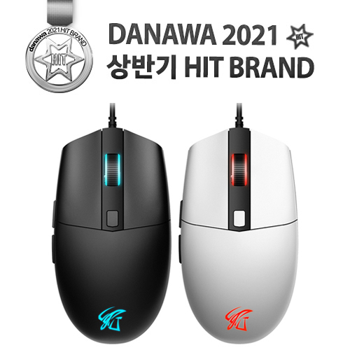 앱코 HACKER A660 3325 프로페셔널 게이밍 마우스 (화이트)_이미지