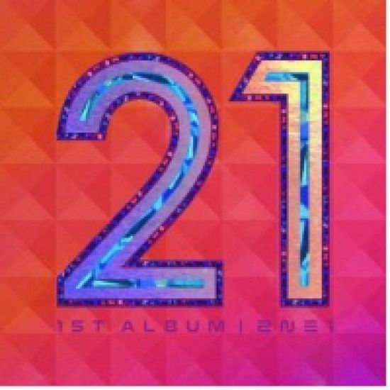 YGEntertainment ���ִϿ� 2NE1 - 1�� To Anyone