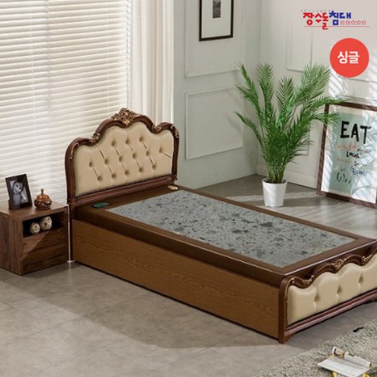 ������ �����ħ�� Ŭ���� ��ħ�� S