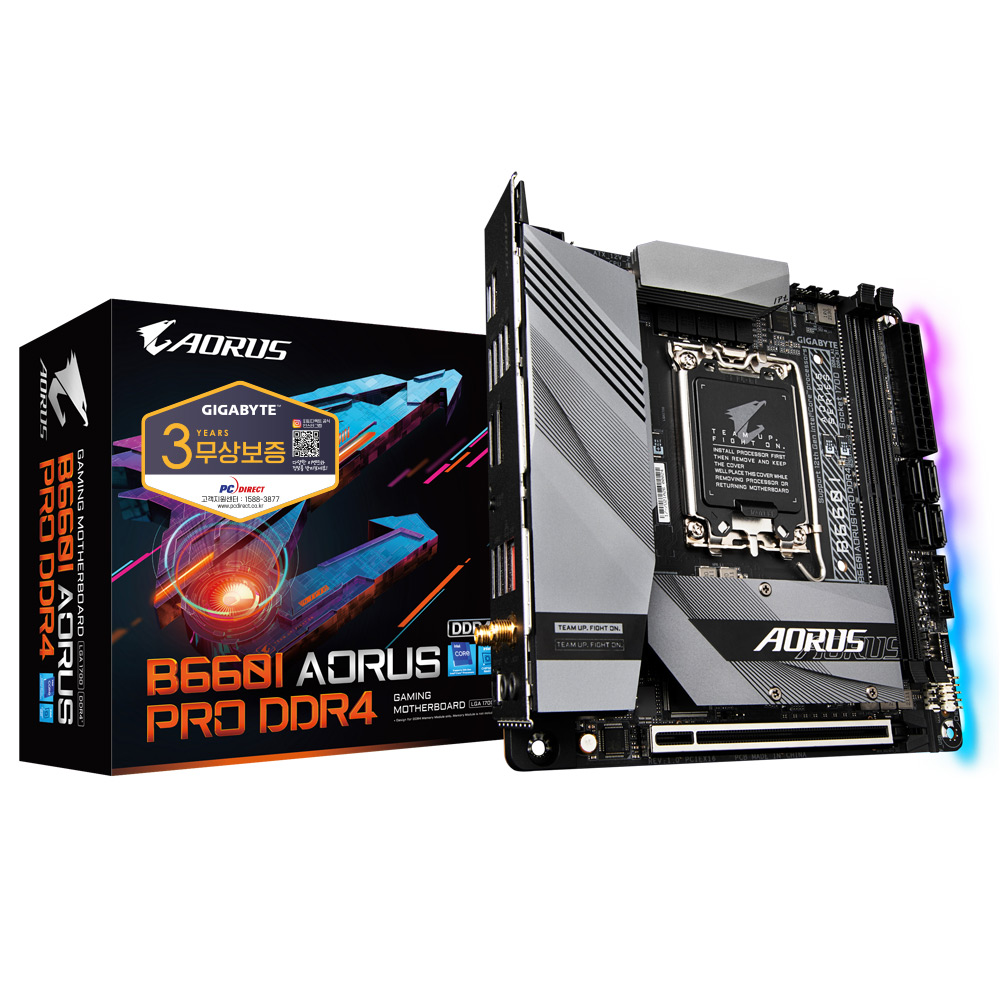 GIGABYTE B660I AORUS PRO D4 피씨디렉트_이미지
