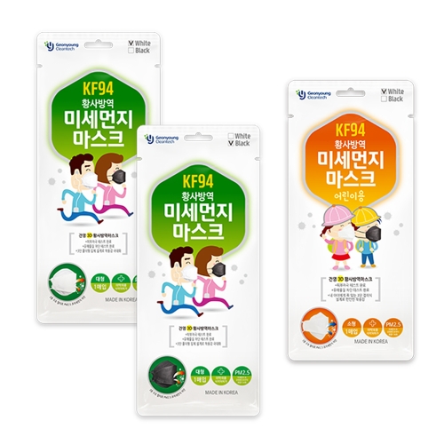 건영크린텍 황사방역 미세먼지 마스크 KF94 대형 (120매)_이미지