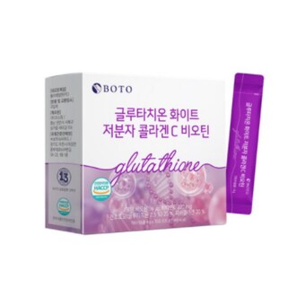 보뚜 글루타치온 화이트 저분자 <b>콜라겐</b>C 비오틴 30포