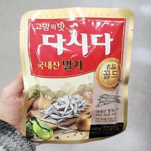 백설 다시다 명품 골드 멸치 100g (3개)_이미지