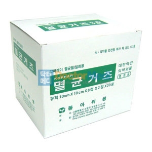 동아위생 멸균거즈 10x10㎝ 8겹 2매 30포_이미지