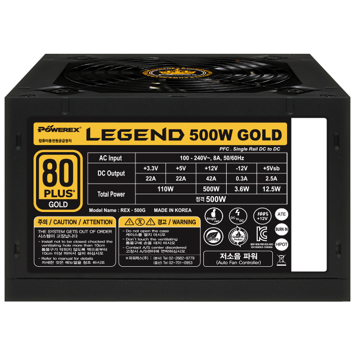 POWEREX LEGEND 500W GOLD
