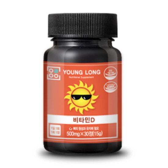 영롱 비타민D 30정 (1개)_이미지