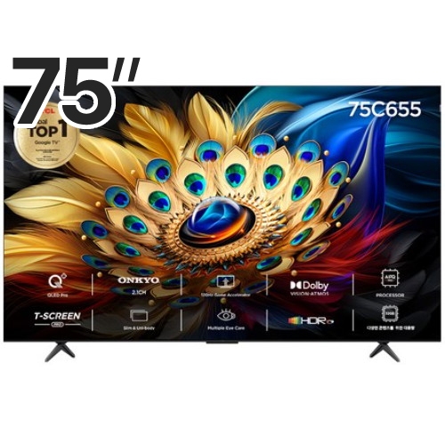 TCL 75C655 리퍼비시 (스탠드)_이미지