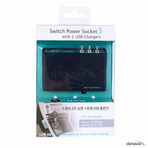 릿츠 진가로 스위치 3구소켓 USB 2구 충전기 DL-803S_이미지