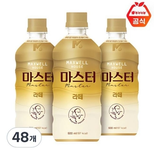 동서식품 맥스웰하우스 마스터 라떼 500ml (48개)