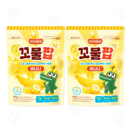 아이배냇 꼬물팝 바나나 30g (2개)_이미지