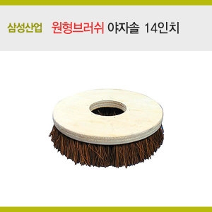 �Ｚ �����귯�� ���ڼ�  14��ġ ���籤�ñ� ����