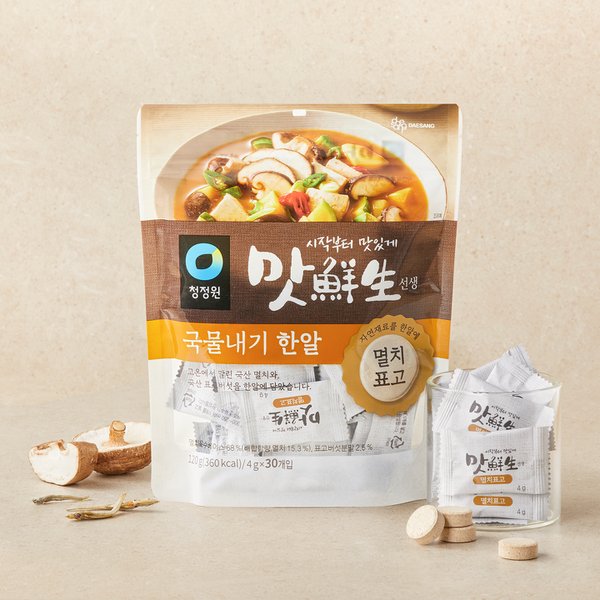 청정원 맛선생 멸치표고 한알 120g(4gx30입)